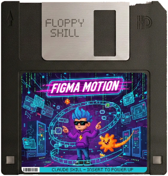 Figma Motion floppy